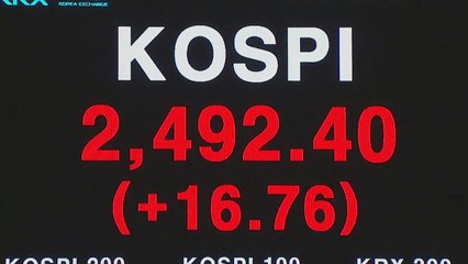 주식시장도 훈풍...'코리아 디스카운트' 해소 기대 / YTN