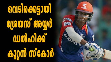 IPL 2018:കൊല്‍ക്കത്തയ്ക്ക് 220 റണ്‍സ് വിജയലക്ഷ്യം | Oneindia Malayalam