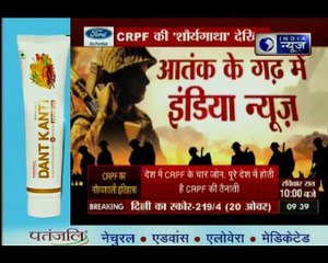 आतंकियों के माहौल में इंडिया न्यूज ने गुजारी श्रीनगर में पूरी एक रात