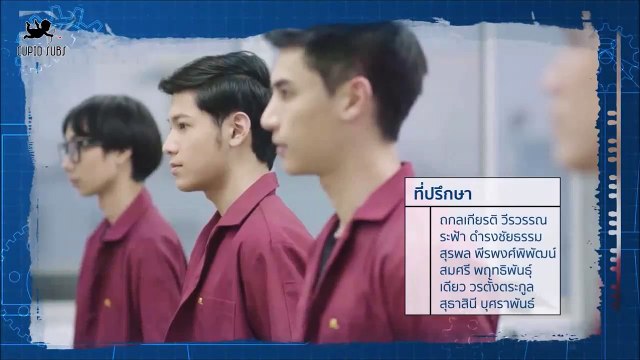 Sotus S The Series - 3. rész - Magyar felirattal