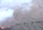 Kilauea's Lava Lake Overflows Into Crater