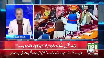 Live With Nasrullah Malik – 27th April 2018