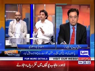 ANother sad news for khwaja asif