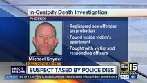 Phoenix PD: Suspect dies after becoming unresponsive during arrest