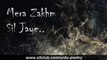 Very Heart Touching Sad Urdu Ghazal Poetry - YouTube