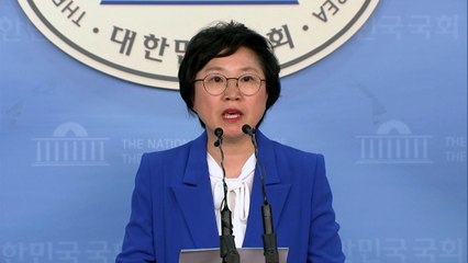 민주당 "비핵화 확인, 한반도 평화 구축 큰 도움" / YTN