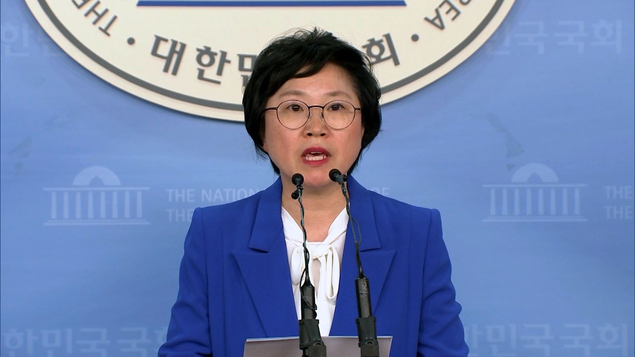 민주당 "비핵화 확인, 한반도 평화 구축 큰 도움" / YTN