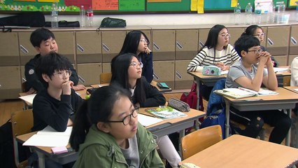 살아있는 역사 교과서로 평화통일 교육 / YTN