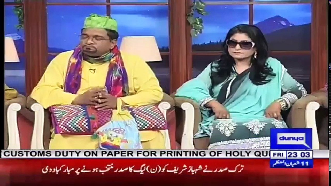 Hasb e Haal 27 April 2018