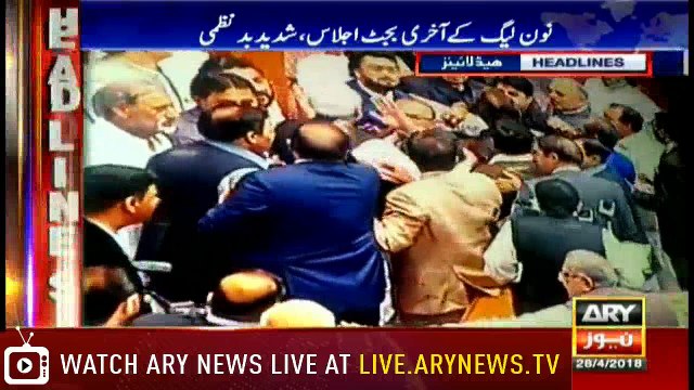 Headlines 0400 28th April 2018