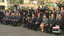 Leaders of S. Korea, N. Korea announce joint declaration that includes complete denuclearization of Korean Peninsula