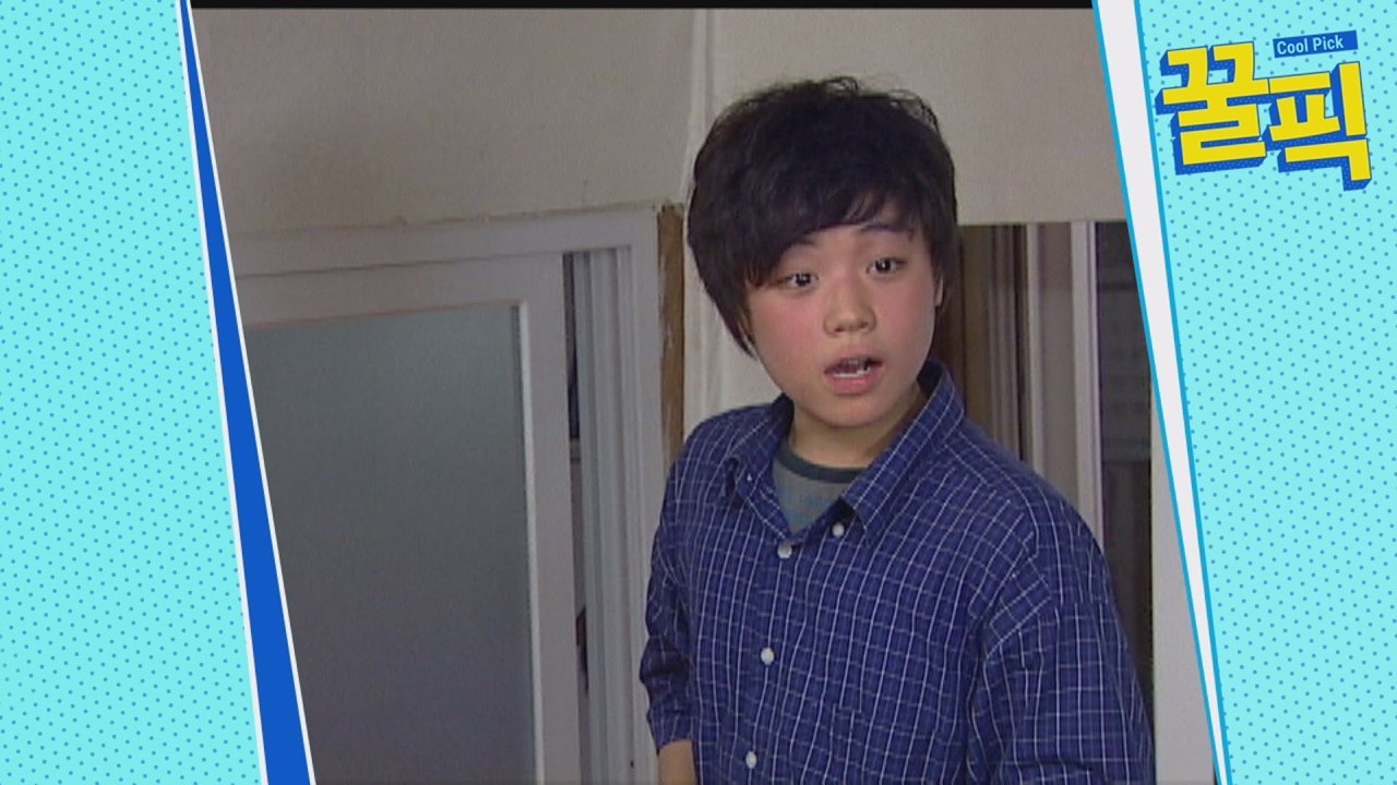 ′워너원′ 박지훈, 과거 위기에 빠진 김유정 구한 덧니소년!