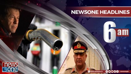 Newsone Headlines 6AM | 28-April-2018
