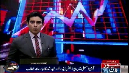 Govt has no right to present year-long budget Khursheed Shah