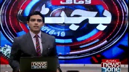 Islamabad Chamber Of Commerce And Industry Terms Budget 2018-19 Apparently Balanced