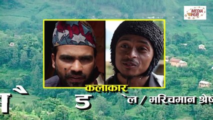 Meri Bassai Episode-547, 24-April-2018, By Media Hub Official Channel