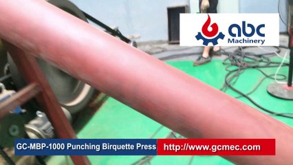 what is punching type pellet briquette press?