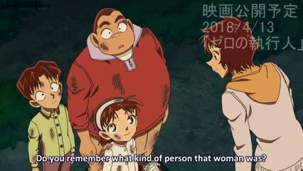 灰原の正体がバーボンにバレた！？