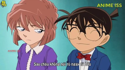 新一はラッキーお金を求めた