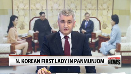 North Korean leader Kim Jong-un's wife also attends dinner  banquet