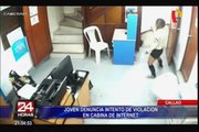 Callao: joven denuncia intento de violación en cabina de internet