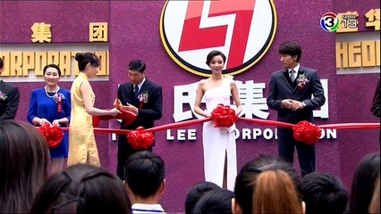 CEP.01T-1Loving Never Forgetting-iseriesonline.net