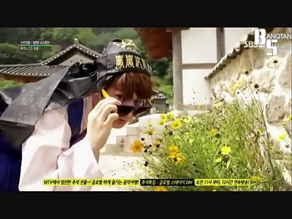 ROOKIE KING EP 3