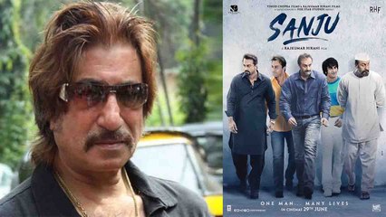 Sanju Biopic: Shakti Kapoor's REACTION on Ranbir Kapoor's Sanju Teaser | FilmiBeat