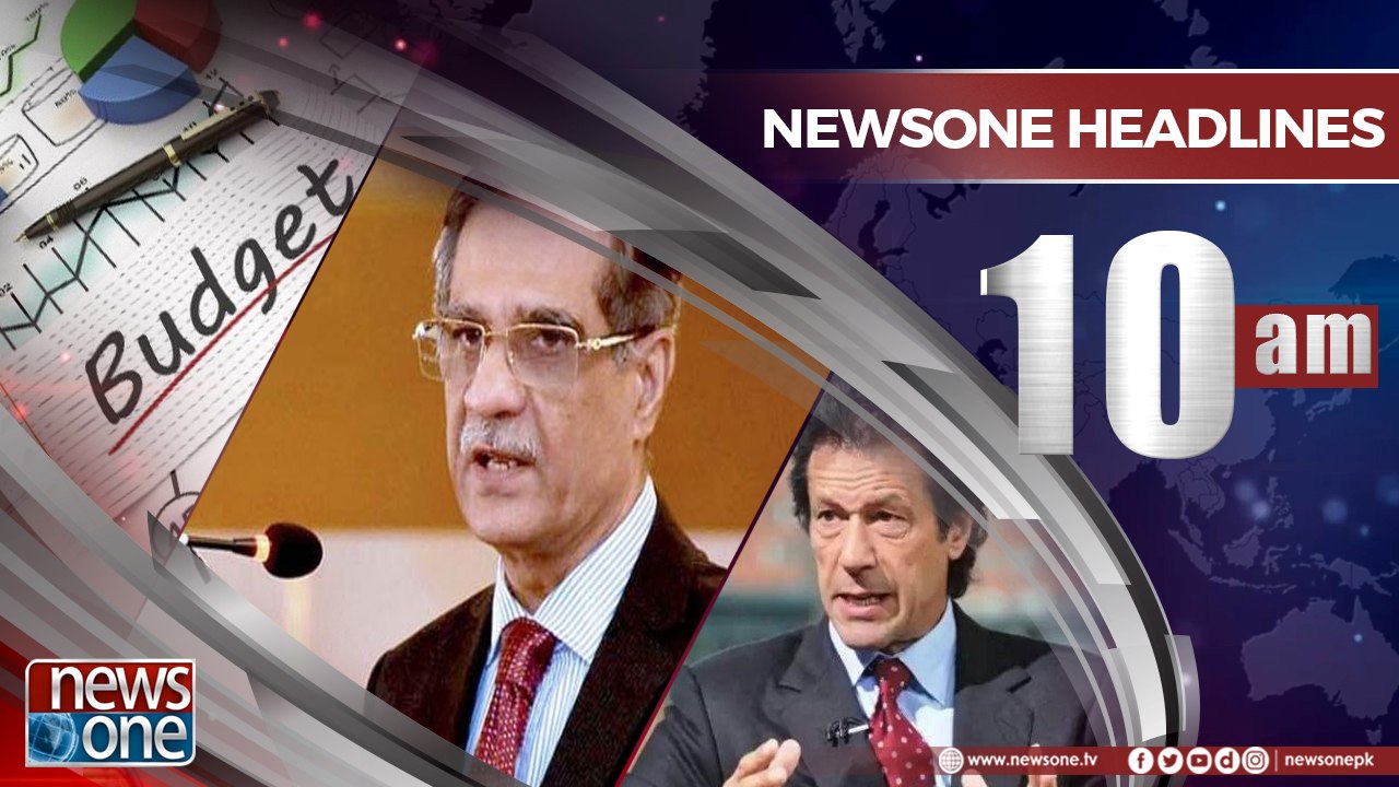 Newsone Headlines 10AM | 28-April-2018