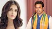 Aishwarya Rai पर Controversial Comment करने वाले Biplab Deb ने मांगी माफी | वनइंडिया हिंदी