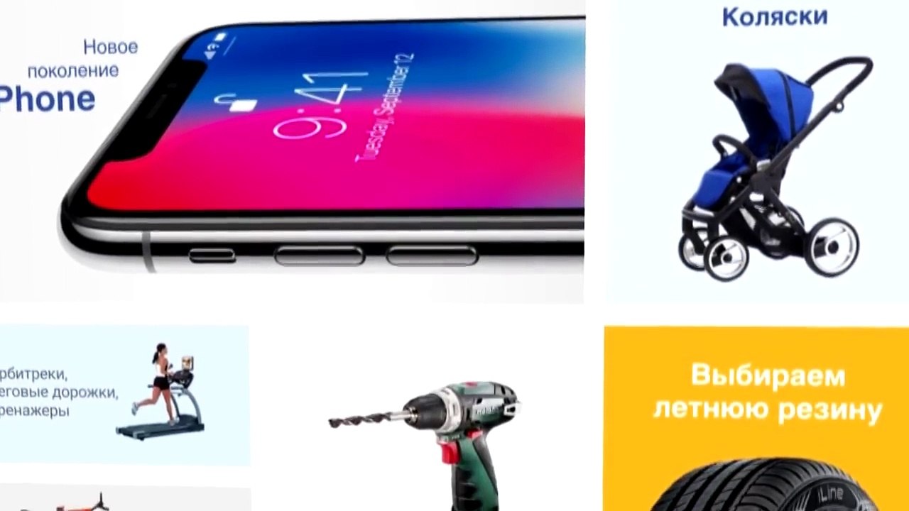 Обзор на плохое - Сумерки. Ч4. Рассвет