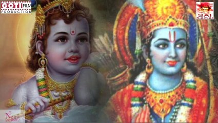 Sai Sai Bol Manva || Sai Tori Shirdi Pyari || part-7 || Neev Enterprise