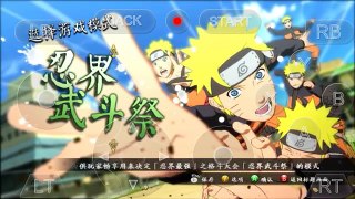 Download Naruto ultimate ninja strom revolution for Android !!!