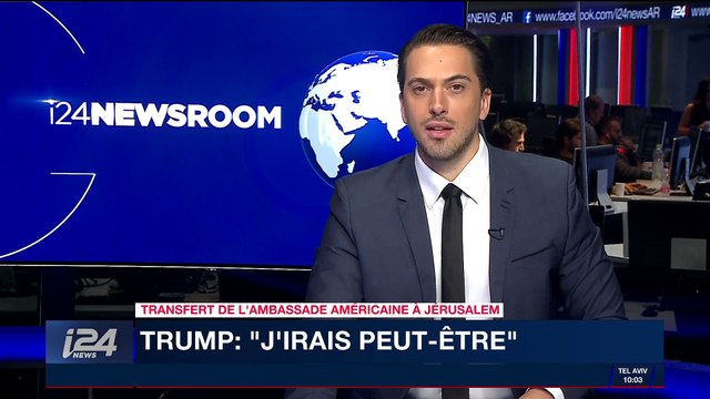 Transfert de l'ambassade américaine à Jérusalem : Donald Trump pourrait être présent