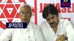 JanaSena Pawan Kalyan Press Meet LIVE  Left Party Leaders Meeting Over AP Special Status-AP Politics