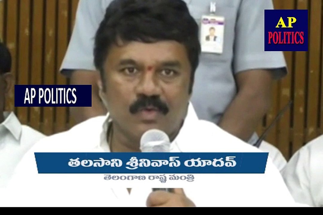 Minister Talasani Srinivas Yadav Slams Congress Party On CAG Report-AP Politics