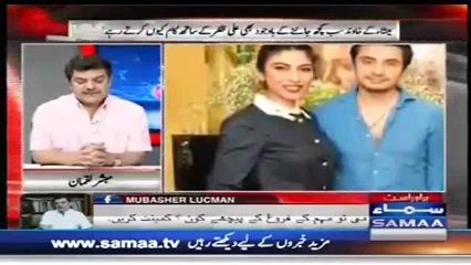 Meesha Shafi Ali Zafar Ke Ilawa Aur Kis Per Harassment Ka Ilzam Laga Chuki Hain - suniyah mubashir luqman say