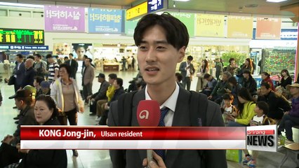 S. Korean public's reaction when 'Panmunjom Declaration' was announced