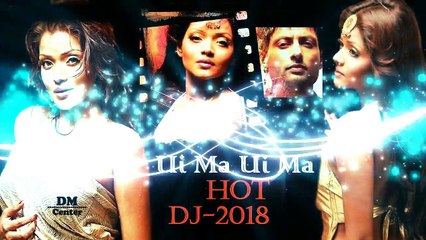 Ui Ma Ui Ma (Matal Dance Mix) Dj Song || Hot Dj Dance Spceial || Hindi Super Hit Dance Mix Dj