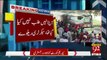 CJP summons Khawaja Saad Rafique in Railway deficit case