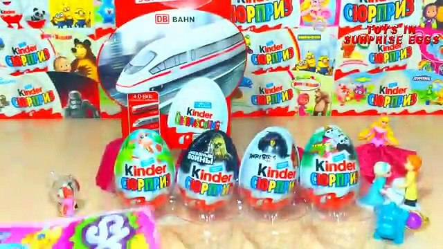 15 Киндер Сюрпризов Холодное Сердце Принцессы Диснея Свинка Пеппа Май Литл Пони Винкс Шопкинс