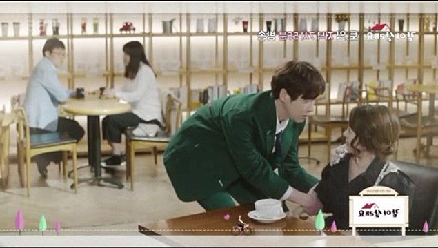 KBS2 같이 살래요 13회 다시보기 13화 E13 4월28일 KBS2 같이 살래요 13회