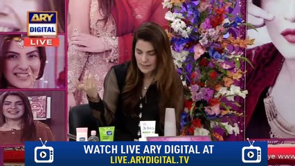 Kiran Khan Ki Khoobsurti Ka Raaz Kya Hai - Janiye