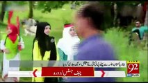 PTI New Tarana Song A tribute to Imran Khan -  Charoon Soboon Ki hai Pahchaan Hamara Kaptaan Imran khan