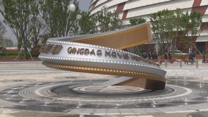 Wanda inaugura el "Hollywood chino", el mayor estudio de cine del mundo