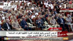 كلمة الرئيس السيسي من فعاليات الندوة التثقيفية للقوات المسلحة بمناسبة الذكرى الـ 36 لتحرير سيناء