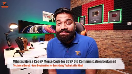 What is Morse Code- Morse Code for SOS- Old Communication Explained