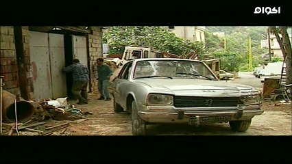 فيلم كلنا للوطن  بطوله عمار شلق و شربل فغالي