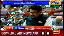Bulletins 1200 28th April 2018