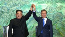 '판문점선언' 비핵화 합의, 후속조치 착수